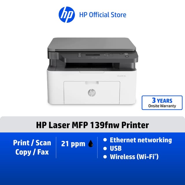 HP LaserJet MFP 136A / 136W / 137fnw / 139fnw | เครื่องปริ้น