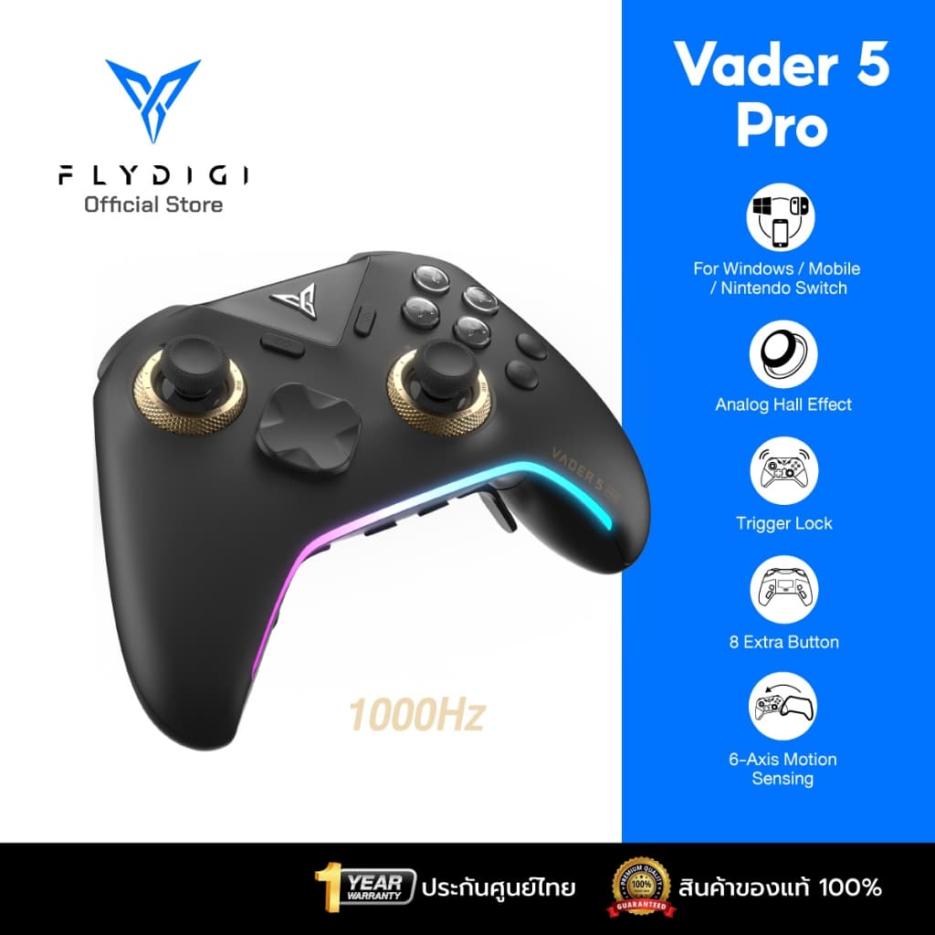 FLYDIGI Vader 4 Pro จอยเกมส์ PC, Nintendo Switch, Android, iOS(MFi) https://wayoza.com