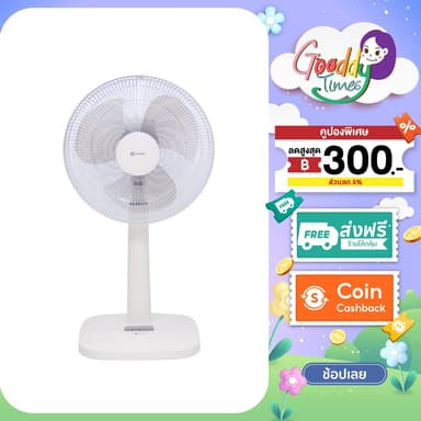 พัดลมไฟฟ้า Kashiwa พัดลมสไลด์ ตั้งพื้น รุ่น FS-2202 ขนาด 16 นิ้ว