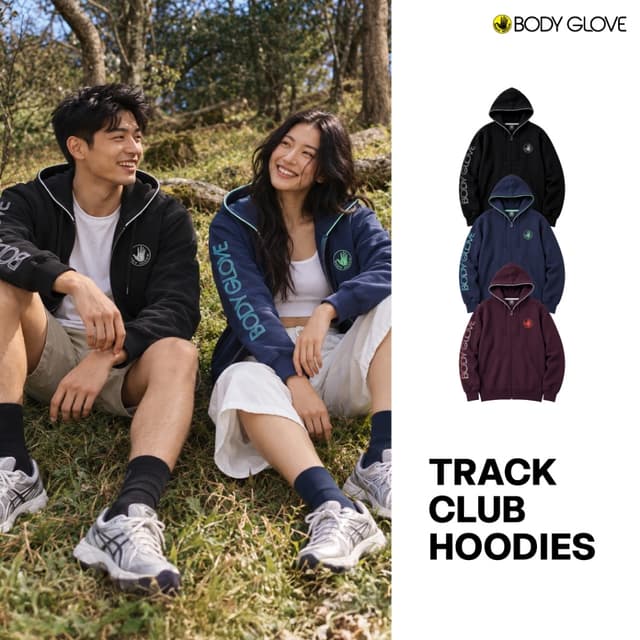 BODY GLOVE SC TRACK CLUB Hoodies 2025 เสื้อฮู้ดแขนยาว หลากสี