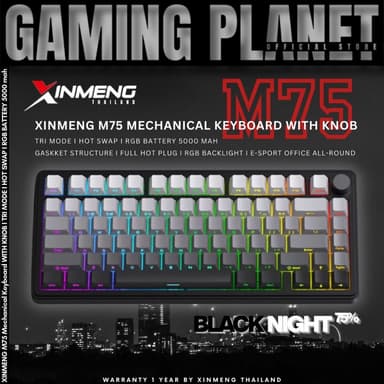 คีย์บอร์ดเกมมิ่ง XINMENG M75 | Mechanical 75% | Hot-Swap | RGB | Knob | Gaming Keyboard คีย์ไทย