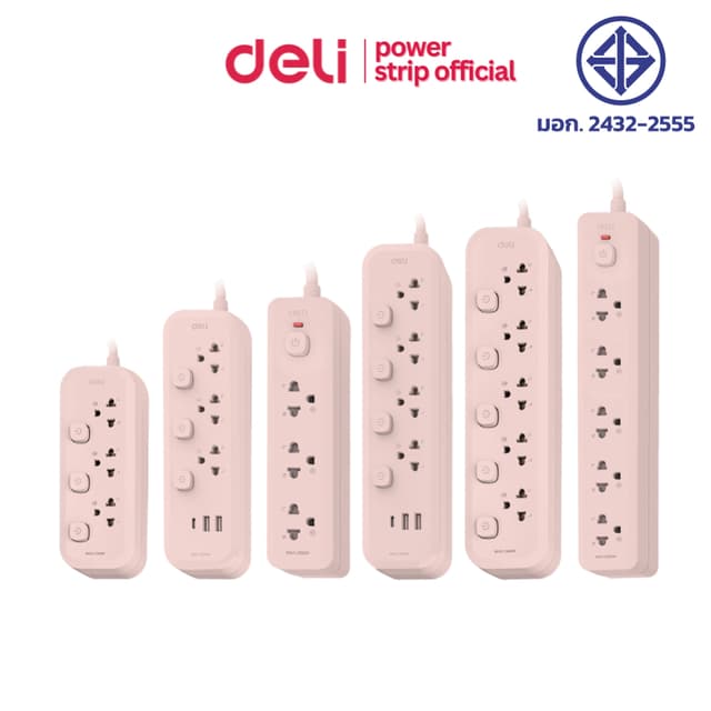 Deli ปลั๊กสามตา ปลั๊กไฟ รองรับไฟ 2300W ทนร้อน มีระบบตัดไฟ ปล