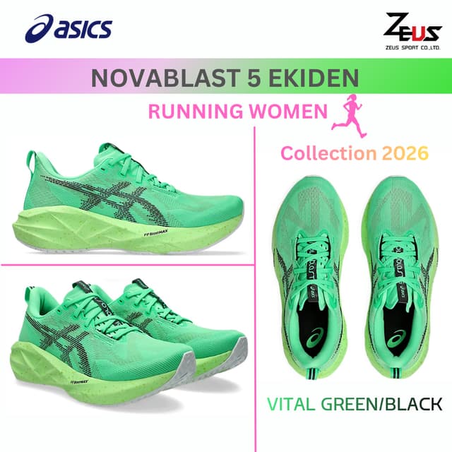 ASICS NOVABLAST 5 รองเท้าวิ่งผู้หญิง [RUNNING WOMEN] Daily R
