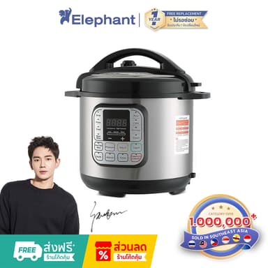 หม้อหุง Multicooker 6L อบอุ่นซุป ตุ๋น✨ ทำโยเกิร์ต Pressure Cooker 1000W 13-in-1 หม้ออัดแรงดัน หม้อตุ๋นไฟฟ้า หม้อหุงข้าว
