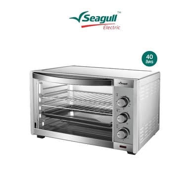 Seagull เตาอบไฟฟ้าสเตนเลสสตีล 40 ลิตร (เงิน) Stainless Steel Electric Oven 40 L (Silver)
