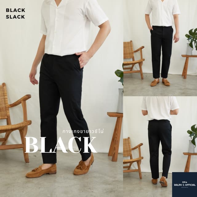 RALPH T OFFICIAL กางเกงขาเต่อ 5 ส่วน ชิโน่ยืดนุ่ม ทรงเกาหลี KOREAN ANKLE PANTS กางเกงขายาว ผู้ชาย สแล็ค สีขาว สีกรม สีเบจ สีดำ