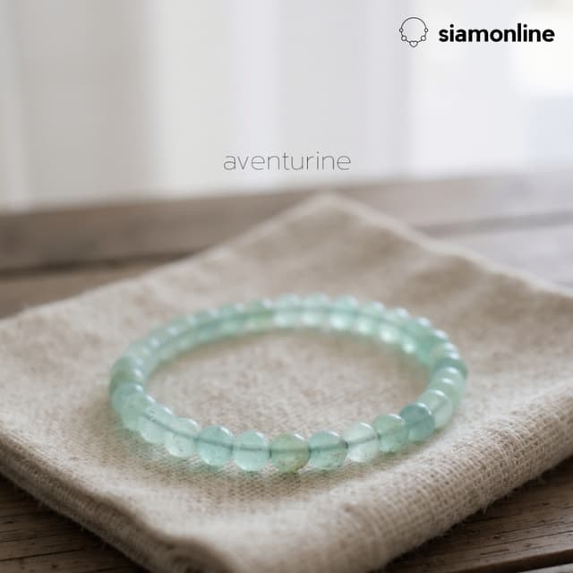 Aventurine หินอเวนจูรีน ขนาด 4 มม. สร้อยข้อมือหินแท้ by siam