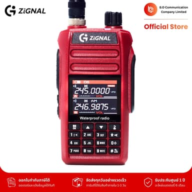 G ZIGNAL รุ่น CB-555 รับประกันศูนย์ 1 ปี วิทยุสื่อสาร กำลังส่ง 5 วัตต์ กันน้ำและฝุ่นระดับ IP68