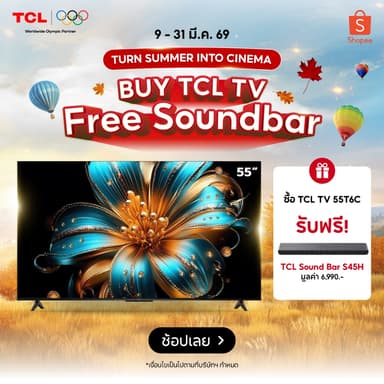[NEW 2025] TCL ทีวี 55 นิ้ว 4K QLED Colorful Google TV รุ่น 55T6C HVA Panel,Dolby Vision & Atmos & DTS X & HDR 10+