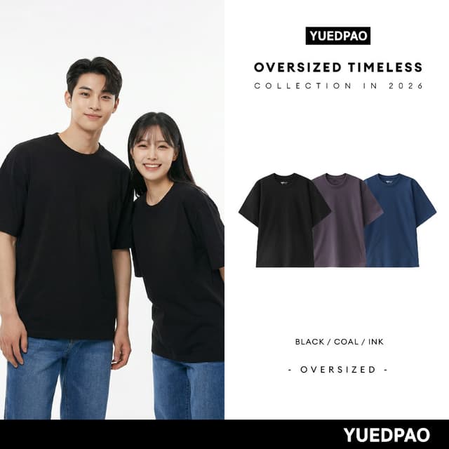 Yuedpao Oversized Timeless 2025+2026 เสื้อยืดโอเวอร์ไซส์ สีพ