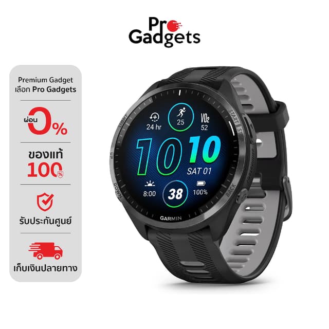 Garmin Forerunner 965 Series Smartwatch สมาร์ทวอทช์ นาฬิกาอั
