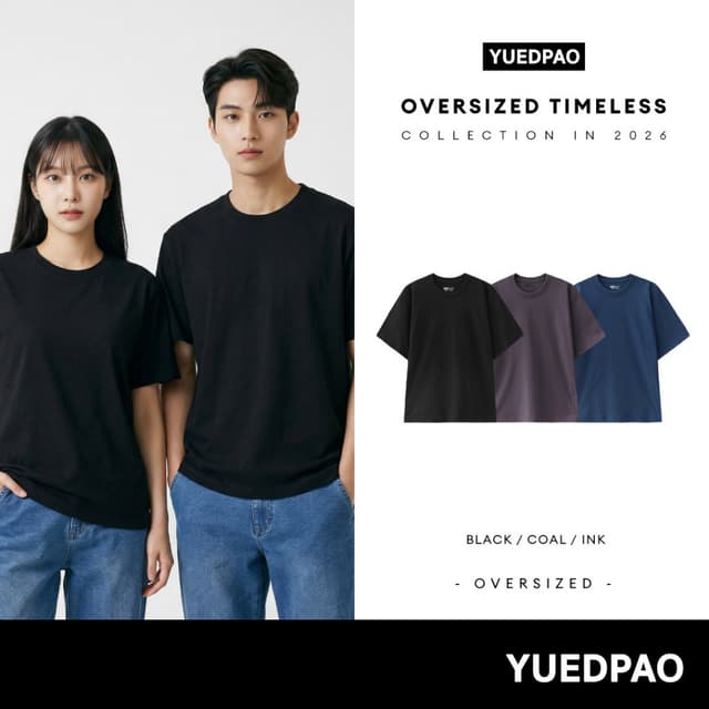 Yuedpao Oversized Timeless 2025+2026 ผ้าหนายับยากรีดง่าย เสื