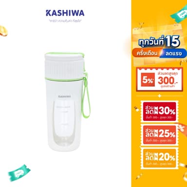 [โค้ดไลฟ์ลดสูงสุด50%] KASHIWA เครื่องปั่นน้ำผลไม้ไร้สาย ขนาดพกพา ชาร์จUSB ขนาด 340 มล.รุ่น KW-777