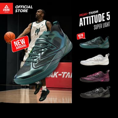 PEAK Attitude 5.0 "Super Light" EXT262121A รองเท้าบาสเกตบอล เบาที่สุดที่เคยมี ข้อต่ำ นุ่ม กระชับ คล่องตัว เคลื่อนไหวดี