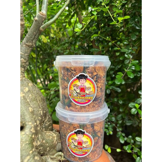 🌶️🐷น้ำพริกกากหมู  ปริมาณ300กรัม‼️