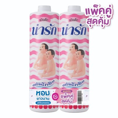 Narak แป้งเด็กน่ารักอลันโทอิน 350 ก. x2