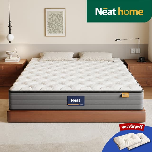 NEAT ที่นอนพ็อกเก็ตสปริง ทีนอน 6ฟุต 5 ฟุต 3.5 ฟุต  ความหนา 9