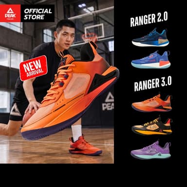 PEAK Taichi Basketball "Ranger" ET59089A DA410027 รองเท้าบาสเกตบอล ไทชิ นุ่ม เบา ทนปูน คล่องตัว