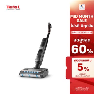 Tefal เครื่องดูดฝุ่นถูพื้นไร้สาย FLOOR WASHER X-CLEAN 7 รุ่น GF5736F4