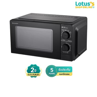 ชาร์ป ไมโครเวฟ ความจุ 20 ลิตร รุ่น R-S20M5TA-B SHARP MICROWAVE CAPACITY 20 LITERS MODEL R-S20M5TA-B