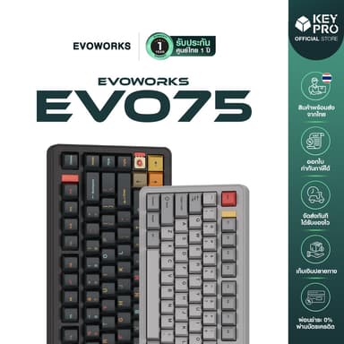 [พร้อมส่ง] คีย์บอร์ด Evoworks Evo75  Evo 75 EVO75 Wireless Custom Mechanical Keyboard