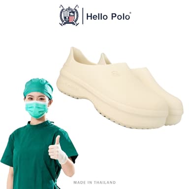 Hello Polo รองเท้ารัดส้นผู้หญิง รองเท้าคัทชูพยาบาล พื้นนุ่มมาก เบาสบาย กันลื่น ทนต่อการสึกหรอ คลายเมื่อยเท้า รุ่น HP8042