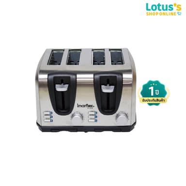 อิมาร์เฟล็กซ์ เครื่องปิ้งขนมปัง 4 แผ่น รุ่น IF-374 IMARFLEX 4 SLICE TOASTER #IF-374