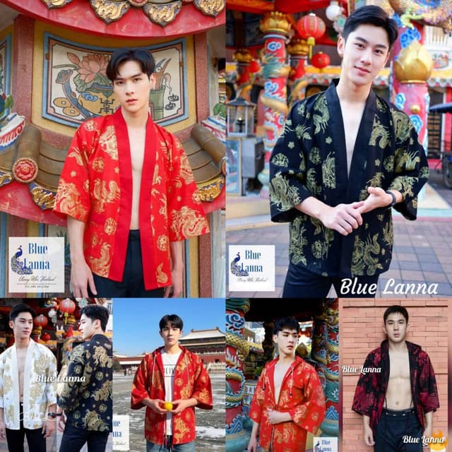 เสื้อคลุมผ้าฝ้ายตรุษจีนและเดรส นำโชค