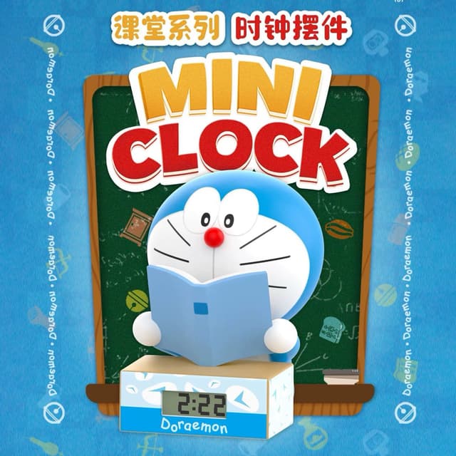 💥สินค้าพร้อมส่งจาก กทม💥 กล่องสุ่มนาฬิกาตั้งโต๊ะ Doraemon M