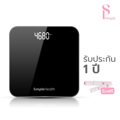 Simple Beauty เครื่องชั่งน้ำหนักดิจิตอล ที่ชั่งน้ำหนัก Digital Weight Scale แม่นยำสูง จอ LED