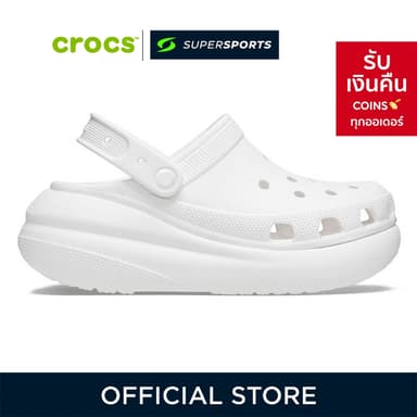 CROCS Classic Crush Clog รองเท้าลำลองผู้ใหญ่