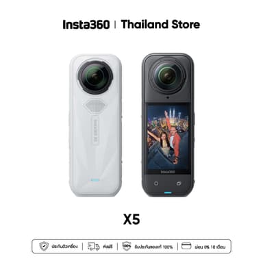 Insta360 X5 | Action Cameras | วิดีโอ 360° 8K 30fps | 1/1.28’’ Sensor