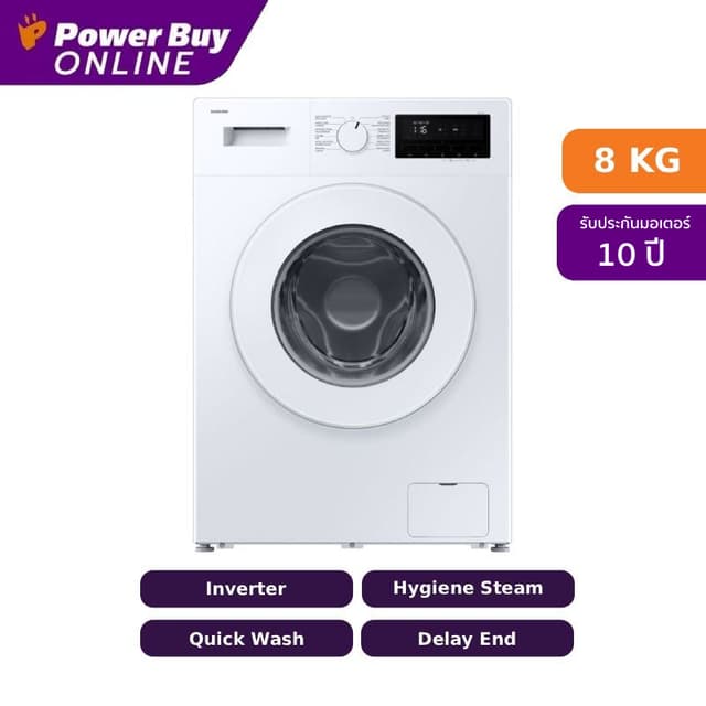 [จัดส่งพร้อมติดตั้ง] SAMSUNG เครื่องซักผ้าฝาหน้า Inverter 8 