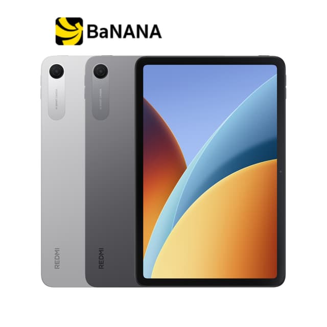 Xiaomi Redmi Pad 2 9.7 LTE แท็บเล็ตใส่ซิมได้ จอ 9.7 นิ้ว by 