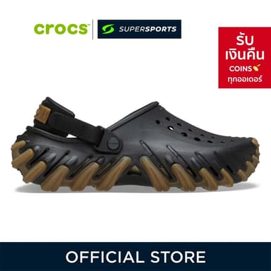 CROCS Echo Gum Ro Clog รองเท้าลำลองผู้ใหญ่