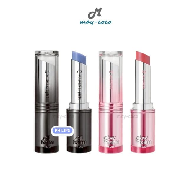 ถูก/แท้/มีไลฟ์ (2 ชิ้น 199.-) ลิป 4U2 Mellow Oil&Glow Balm บ