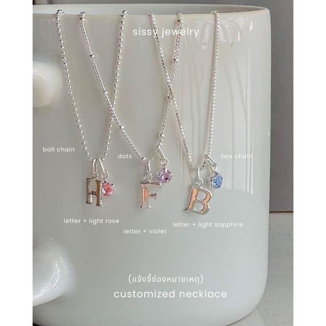 SissyJewelry // สร้อยคอเงินแท้ (แจ้งจี้ช่องหมายเหตุ) Customi