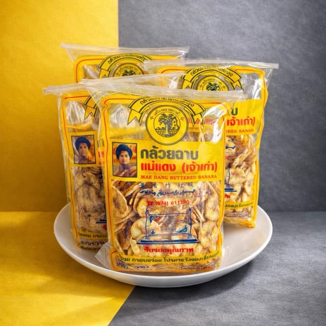 กล้วยฉาบแม่แดง ถุงใหญ่!! 250กรัม 100%แท้!!จากพัทลุง รสหวาน