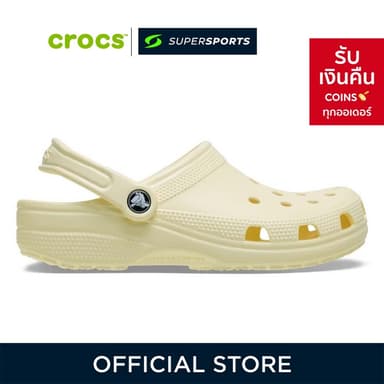 CROCS Classic Clog รองเท้าลำลองผู้ใหญ่ - 10001-7CJ