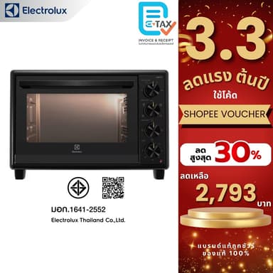ELECTROLUX เตาอบไฟฟ้าชนิดตั้งโต๊ะ ความจุ 40 ลิตร รุ่น EOT4022XFG