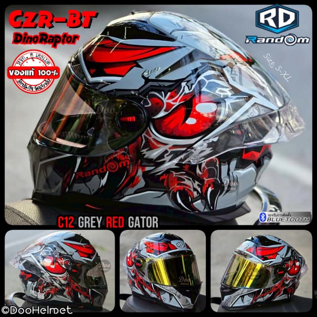 หมวกกันน็อคเต็มใบ RD รุ่น CZR-BT แถมถุงผ้าและชิวดำอีก 1 แผ่น