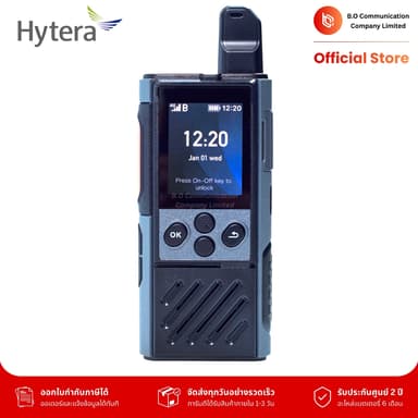วิทยุสื่อสารใส่ซิม Hytera P30 POC รับประกันศูนย์ 2 ปี สื่อสารได้แบบไม่จำกัดระยะทาง