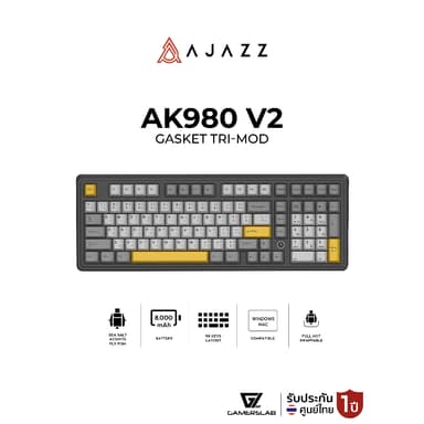 คีย์บอร์ดเกมมิ่ง Ajazz AK980 V2 Gasket Tri-Mod Mechanical Keyboard รับประกัน 1 ปี