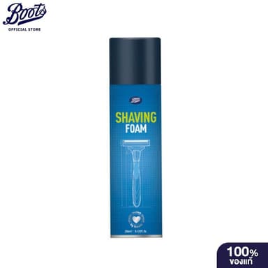 Boots Shaving Foam 250Ml บู๊ทส์ เชฟวิ่งโฟม 250มล