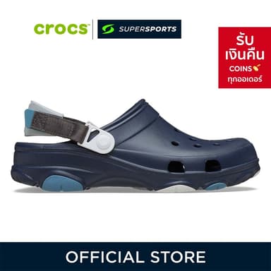 CROCS All-Terrain Clog รองเท้าลำลองผู้ใหญ่