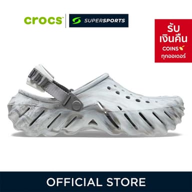 CROCS Echo Marbled Clog รองเท้าลำลองผู้ใหญ่