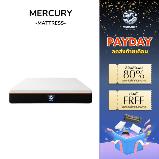 [รับประกัน 10 ปี] Mercury Mattress ที่นอนยางพาราแท้ 100% รุ่