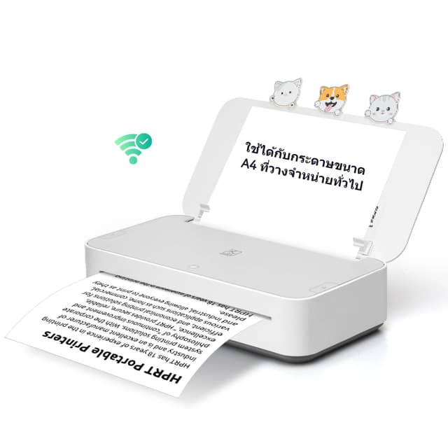 HPRT GT1 เครื่องพิมพ์ไร้หมึก A4 พิมพ์สองหน้า WiFi USB 300DPI