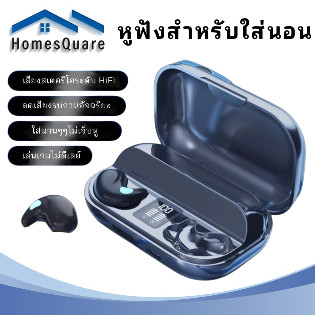 หูฟังใส่นอน หูฟังสำหรับการนอนหลับ J11 หูฟังไร้สาย Bluetooth 5.3 มีสายแถม เสียงสเตอริโอระดับ HiFi พร้อมไมโครโฟนในตัวแบบกันน้ำ https://wayoza.com