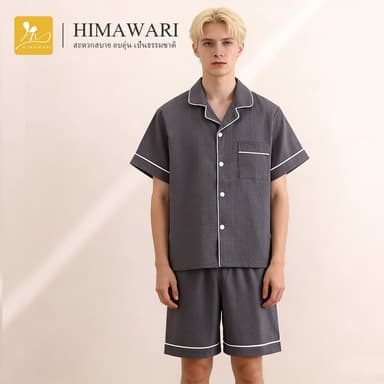 HIMAWARI丨ชุดนอนผู้ชาย ชุดนอนผ้าฝ้าย ชุดนอนแขนสั้น นุ่มสบายผิว ใส่ได้ทุกฤดู
